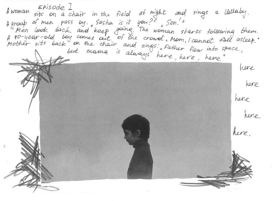 A small black untitled film